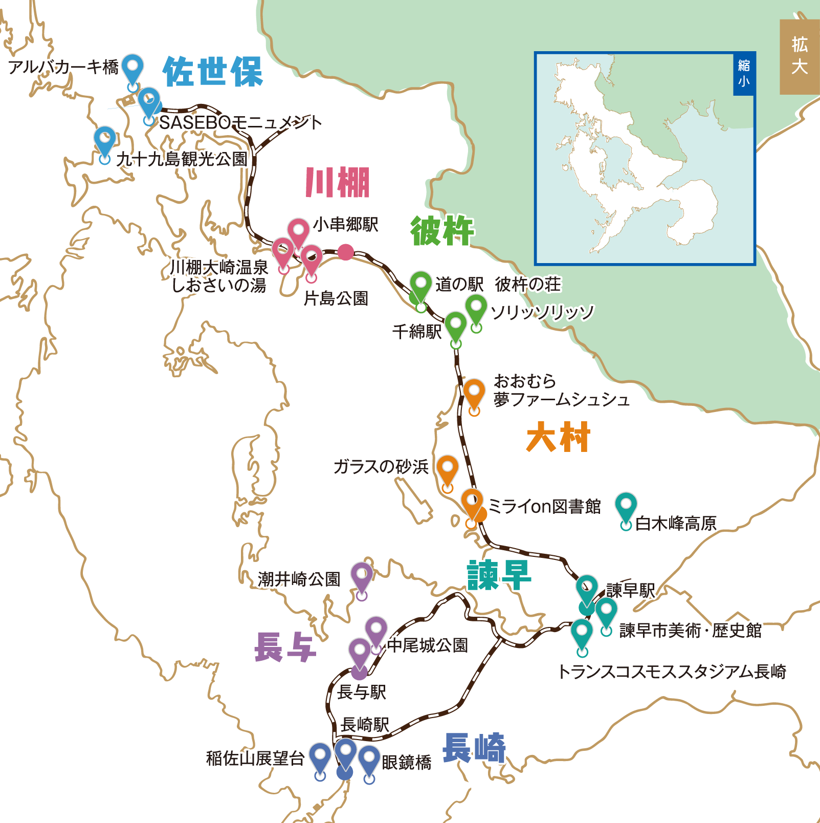 長崎７市町MAP